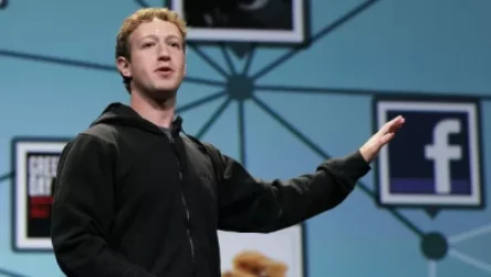 Facebook- ը պատրաստվում է փոխել ընկերության անունը. մանրամասներ