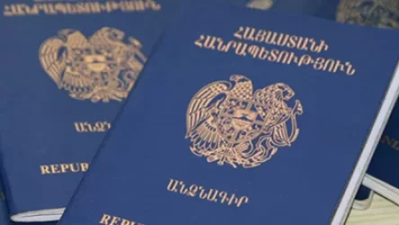 6 ամսվա փոխարեն՝ 90 օր. Կկրճատվի ՀՀ քաղաքացիություն ստանալու դիմումների քննարկման ժամկետը. նախագիծ