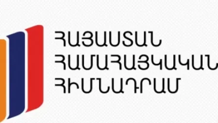 Ինչպես է ծախսվել «Հայաստան» հիմնադրամի հավաքագրած գումարը