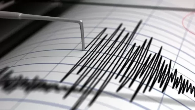 Երկրաշարժ՝ Բավրա գյուղից 10 կմ հյուսիս-արևելք