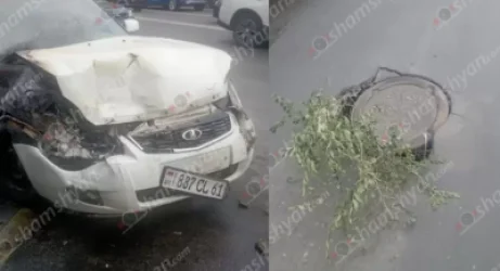 Երևանում խոտանված դիտահորը ավտոմեքենայի հրդեհի պատճառ է դարձել