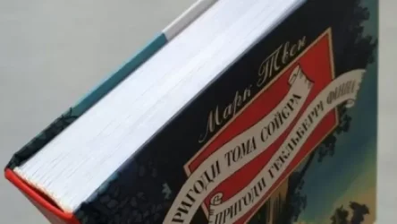 Օդեսայի դատարանը երկու գողերի դատապարտել է Մարկ Տվենի ընթերցանության