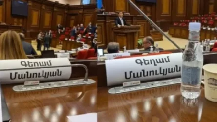 Սկսվում է կառավարության հետ հարց ու պատասխանը, շշերը հավաքում են. Գեղամ Մանուկյան