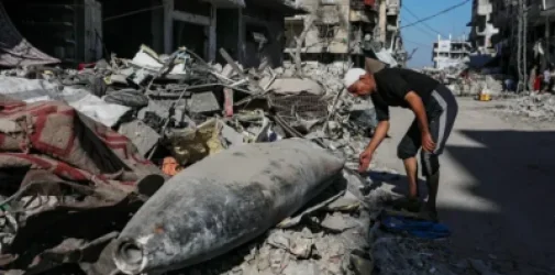 Իսրայելը նոր հարվածներ է հասցրել Գազայի հարավին