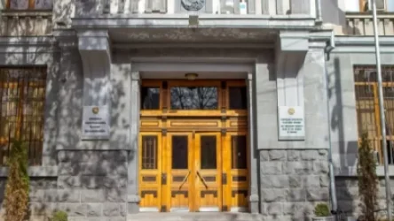 «Գուսան Աշոտի անվան մշակույթի կենտրոն» ՀՈԱԿ-ի տնօրենին մեղադրանք է առաջադրվել