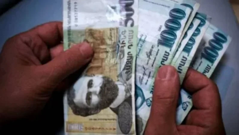 Երբ կսկսեն վճարել նոյեմբեր ամսվա կենսաթոշակները