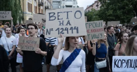 Լարված իրավիճակ Ուկրաինայի քաղաքներում. ցուցարարները գիշերում են փողոցներում