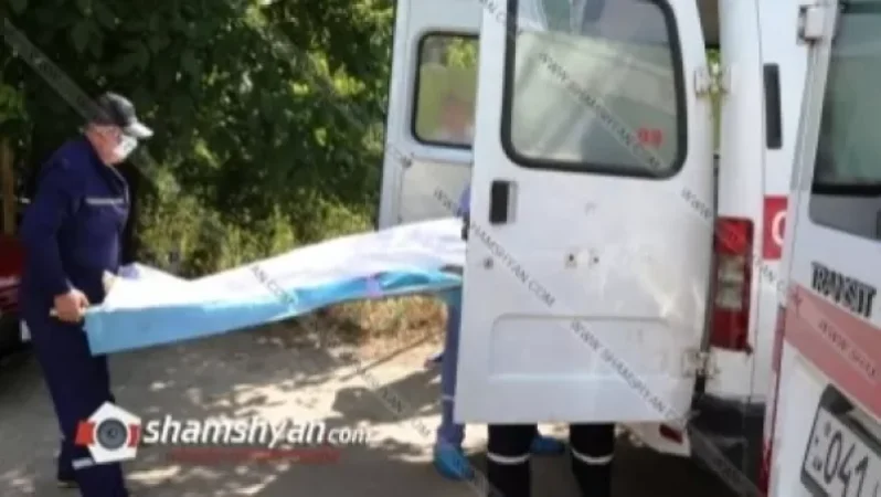 Վանաձորի գերեզմանատանը դպրոցի տնտեսվարն ընկերուհու ներկայությամբ ինքնասպան է եղել. Shamshyan. com