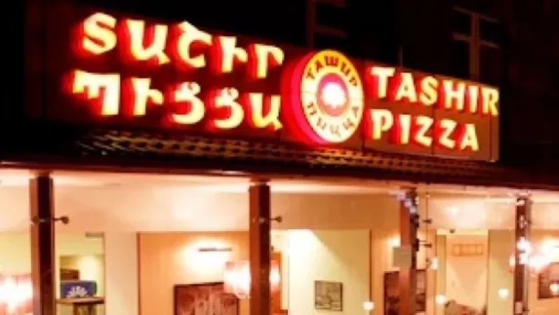 «Տաշիր պիցցա»-ի այդ երկու կետերը ժամանակավոր փակվել են. թունավորման 15 դեպք է գրանցվել