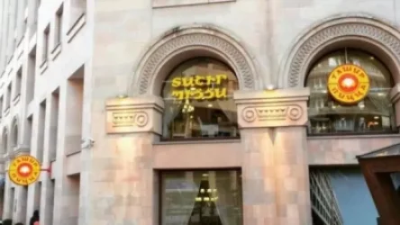 «Տաշիր պիցցայի» առկա ողջ սննդամթերքից և հումքից կատարվել է նմուշառում. արդյունքները կհրապարակվեն