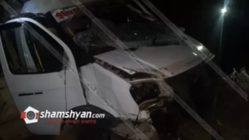 Խոշոր ավտովթար՝ Վայոց Ձորի մարզում. միկրոավտոբուսը բախվել է երկաթե արգելապատնեշներին և հայտնվել ձորում. կան վիրավորներ