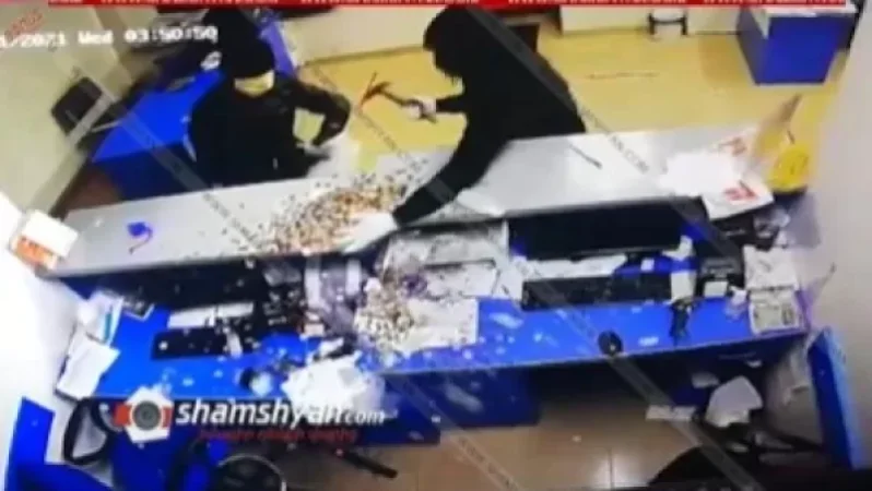 Գողություն Երևանում.  «Հայփոստ»-ի մասնաճյուղից գողացել են զինվորի համար հանգանակված գումարը