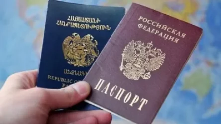 Փոփոխություններ՝ Ռուսաստանում օտարերկրյա քաղաքացիների իրավական կարգավիճակի վերաբերյալ