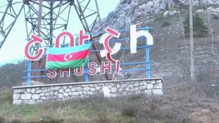 Ադրբեջանը ցանկանում է Շուշին ներառել ՅՈՒՆԵՍԿՕ-ի ցանցում
