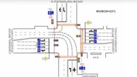 Վաղը նշված հատվածում երթևեկության կազմակերպման փոփոխություն կկատարվի