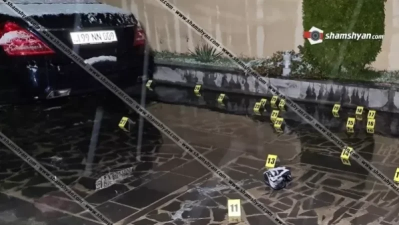 Ովքե՞ր են Քանաքեռում սպանվածները և ի՞նչ վիճակում են վիրավորները. Shamshyan.am