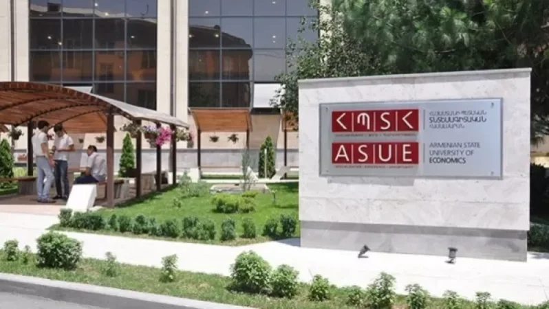 Տնտեսագիտական համալսարանը երկարաձգում է հեռավար ուսուցման ժամկետը. կան բացառություններ