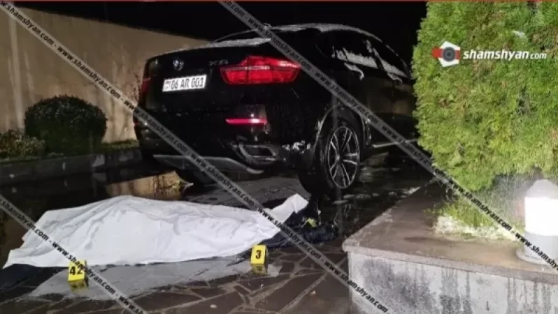 «Քանաքեռցի Տույի» և մյուսների սպանության գործով կան կասկածյալներ. հայտնի են նրանց անունները