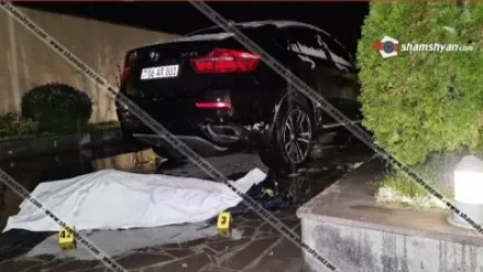 «Քանաքեռցի Տույի» և մյուսների սպանության գործով կան կասկածյալներ. հայտնի են նրանց անունները