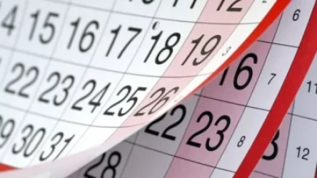 Ամանորի հանգիստը 2-ի փոխարեն 3 օր կտևի