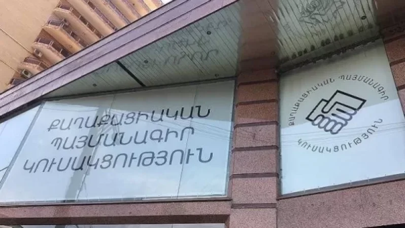 «ՔՊ»-ն առժամանակ դադարեցնում է ՏԻՄ ընտրության նախընտրական ակտիվ քարոզչությունը