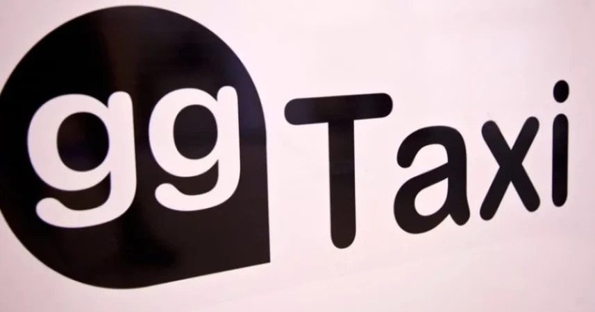 Առաջացել է GG ընկերությանն առնչվող 3 հասցեում խուզարկություններ իրականացնելու անհրաժեշտություն. ՔԿ