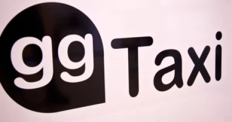 Առաջացել է GG ընկերությանն առնչվող 3 հասցեում խուզարկություններ իրականացնելու անհրաժեշտություն. ՔԿ