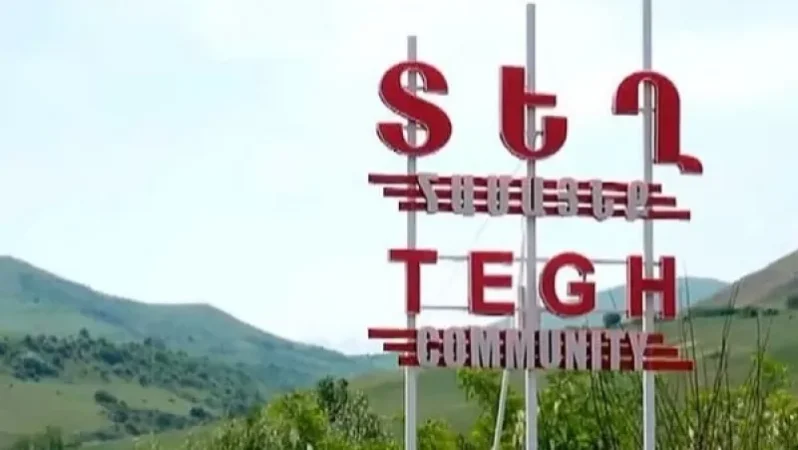 Տեղ համայնքի բնակիչը նշում է, թե ինչպես է պետք խելոքացնել. «Փաստինֆո»