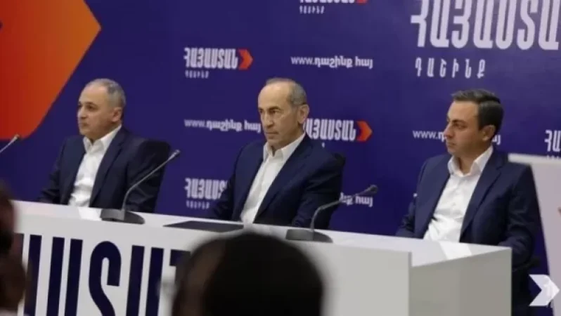 «Հայաստան» դաշինքը հայտարարություն է տարածել