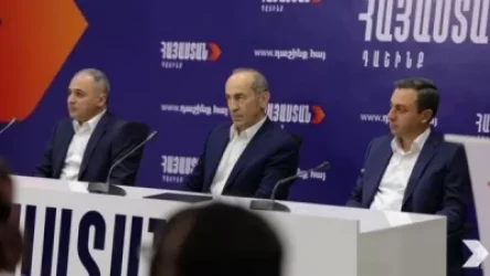 «Հայաստան» դաշինքը հայտարարություն է տարածել