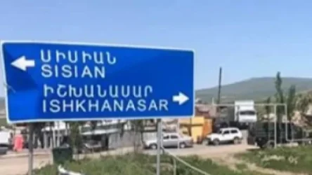 Թշնամին նորից հետ է քաշվել. ինչ իրավիճակ է Անգեղակոթում և Իշխանասարում. ArmDaily