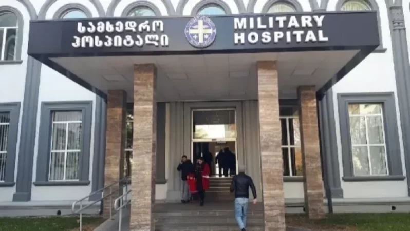 Միխայիլ Սաակաշվիլիին տեղափոխեցին Գորիի զինվորական հոսպիտալ
