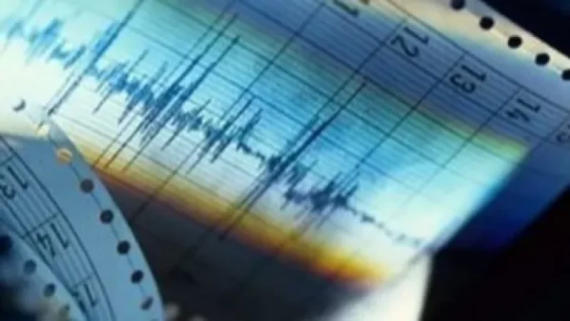 Երկրաշարժ Վրաստանում՝ հայ-վրացական սահմանի մոտակայքում