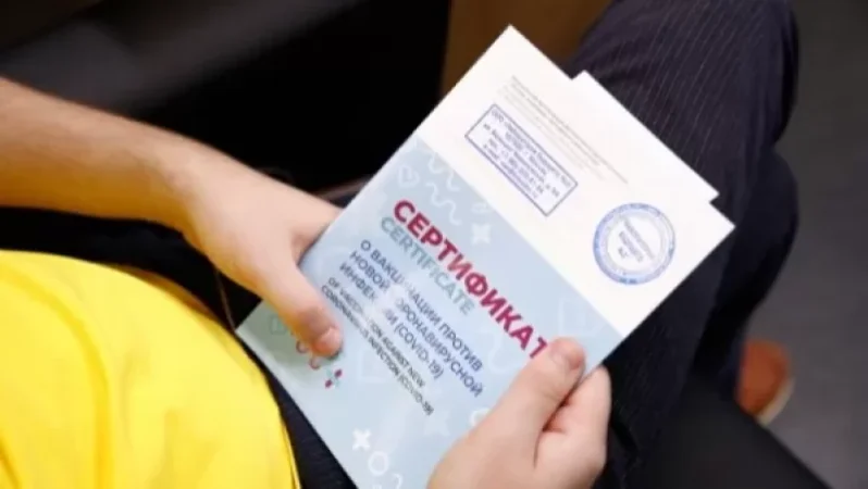 Ամերիկյան առևտրի պալատը դիմել է Պետդեպին ռուսական «Спутник V»-ն ճանաչելու խնդրանքով