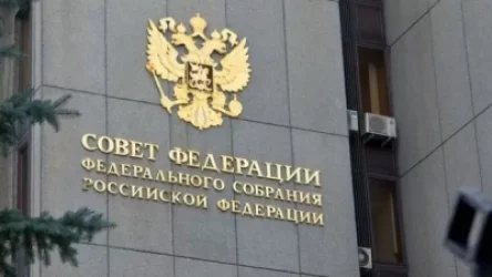 ՌԴ Դաշնային խորհուրդն ափսոսում է, որ Վրաստանը հրաժարվել է  «3+3» ձևաչափից