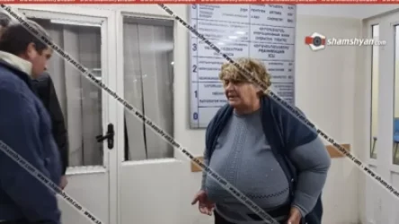 Ողբերգական դեպք՝ «Սուրբ Աստվածամայր» բժշկական կենտրոնում. մահացել է 2-ամյա տղա երեխա. Shamshyan. com