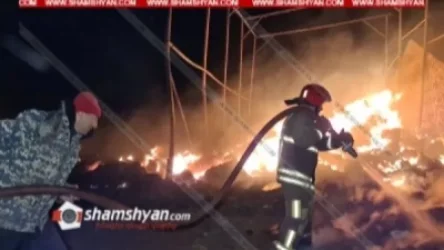 Խոշոր հրդեհ՝ Գեղարքունիքի մարզում․ մոտ 100 մլն դրամի վնաս