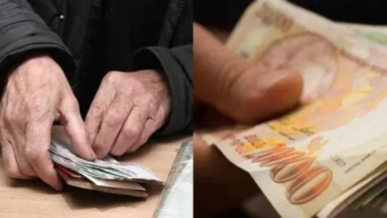 Երբ են վճարվելու դեկտեմբեր ամսվա կենսաթոշակները