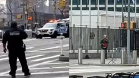 ՏԵՍԱՆՅՈՒԹ. Նյու Յորքում ՄԱԿ-ի կենտրոնակայանը շրջափակվել է զինված տղամարդու պատճառով