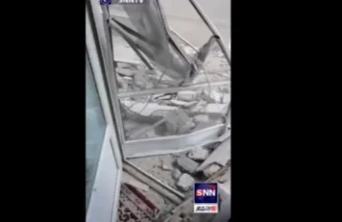 ՏԵՍԱՆՅՈՒԹ. Իրանում հզոր երկրաշարժի հետևանքով 4 մարդ է զոհվել, 120-ը վիրավորվել են