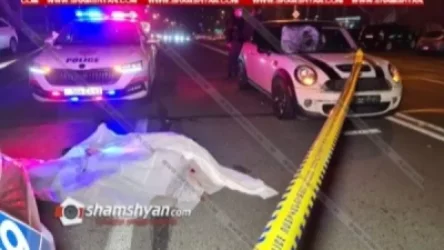 Մահվան ելքով վրաերթ Երևանում. Mini Cooper-ը վրաերթի է ենթարկել փողոցը չթույլատրելի հատվածով անցնող հետիոտնին. Shamshyan. com