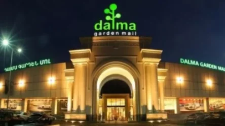 «Դալմա գարդեն մոլ» առևտրի կենտրոնը տուգանվել է