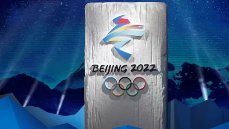 ԱՄՆ-ն դիվանագիտական բոյկոտ կհայտարարի Պեկինում կայանալիք Օլիմպիական խաղերին