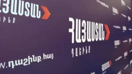«Հայաստան» դաշինքը հայտարարություն է տարածել