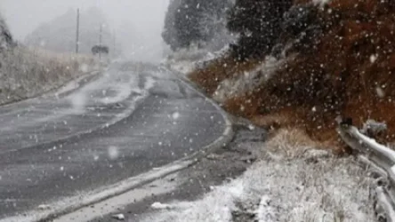 Տեղումների մասին․ եղանակը՝ ՀՀ տարածքում