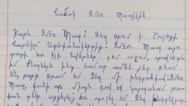 Ինձ բեր մեր Շուշիում գնտվող տնից իմ զինվորական համազգեստը և իմ զենքը. շուշեցի Նարեկի նամակը՝ Ձմեռ պապիկին