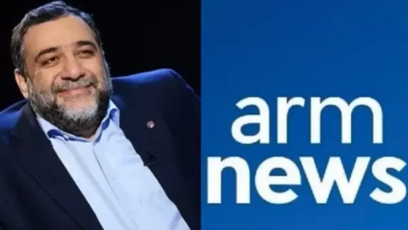 Գործարար Ռուբեն Վարդանյանը կգնի՞ «Արմնյուզ»  հեռուստաընկերությունը. ArmLur.am