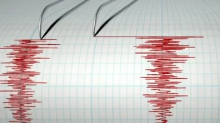 Վրաստանում երկրաշարժ է տեղի ունեցել