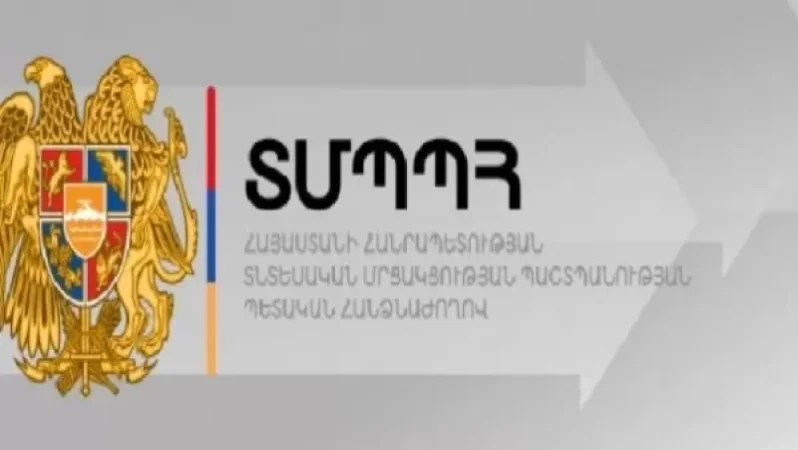 «Ռազբորկա», ձեռնամարտ և վեճ. Արտառոց միջադեպ ՏՄՊՊՀ-ում. «Հրապարակ»