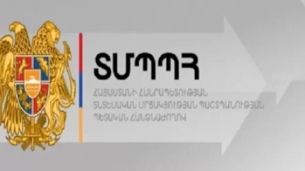 «Ռազբորկա», ձեռնամարտ և վեճ. Արտառոց միջադեպ ՏՄՊՊՀ-ում. «Հրապարակ»